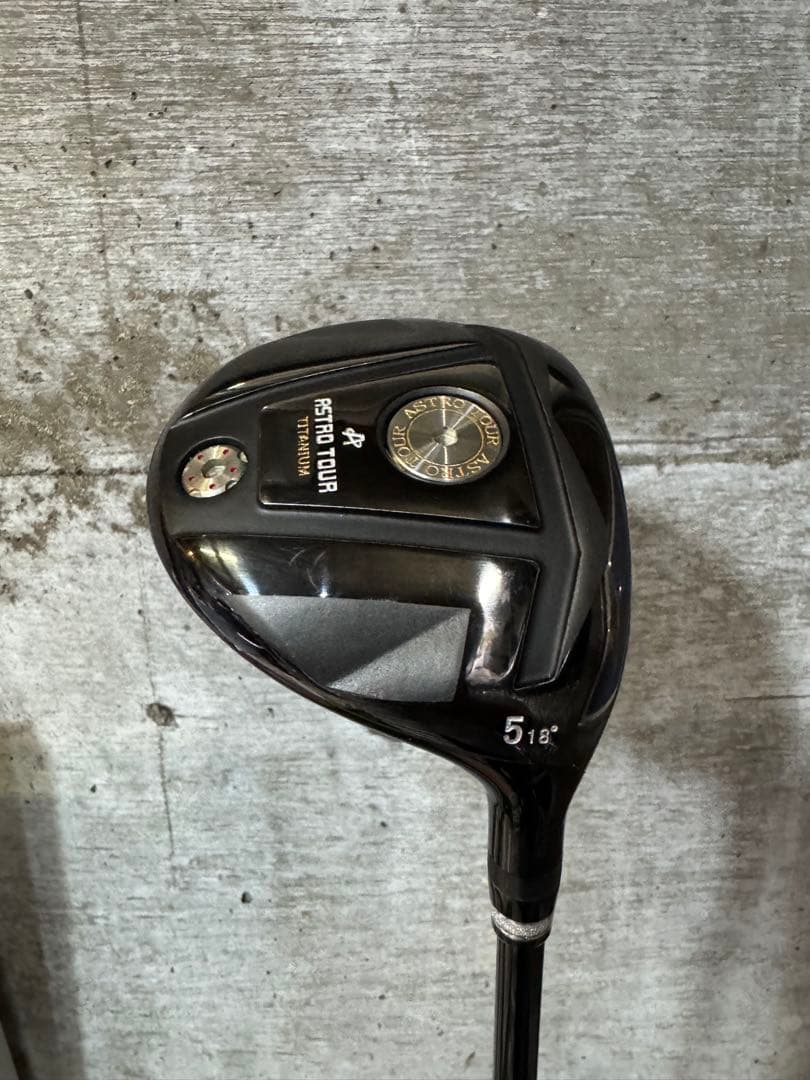 ASTRO TOUR TITANIUM 3W 5W セット