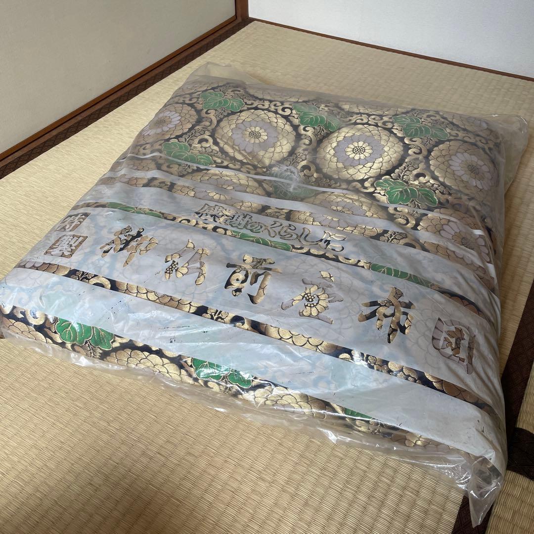 導師布団