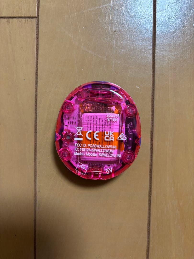 たまごっちUni パープル 付属品あり