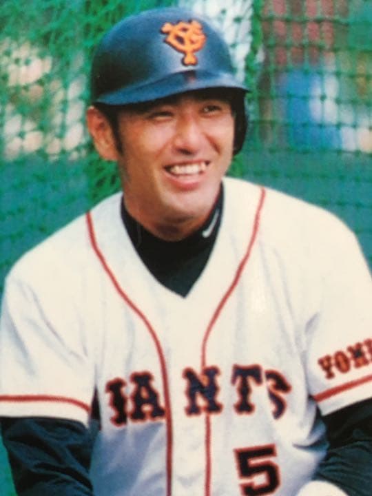 東京読売巨人軍 ジャイアンツ 清原和博 選手 希少 キラ カード