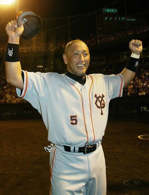 東京読売巨人軍 ジャイアンツ 清原和博 選手 希少 キラ カード