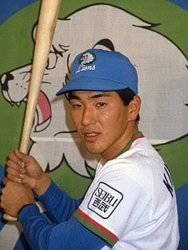 東京読売巨人軍 ジャイアンツ 清原和博 選手 希少 キラ カード