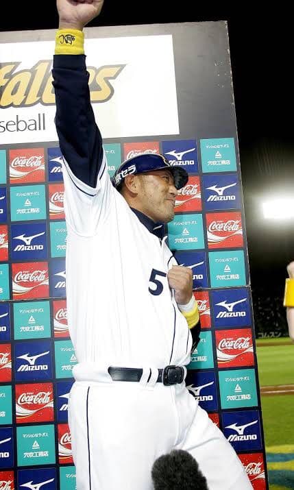 東京読売巨人軍 ジャイアンツ 清原和博 選手 希少 キラ カード