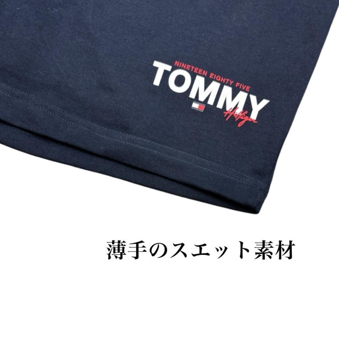 トミーヒルフィガー セットアップ 09T4509/4501 ネイビー Lサイズ