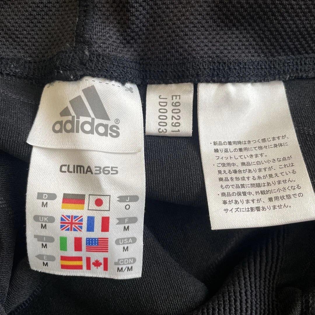 [美品] adidas FORMOTION コンプレッションタイツ　サイズO