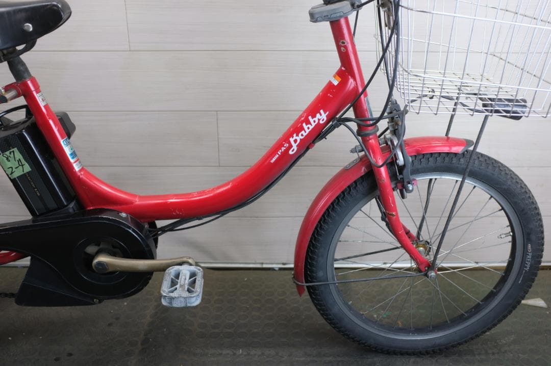 電動自転車 ヤマハPAS　Babby　 20インチ 3段変速 8.7Ah