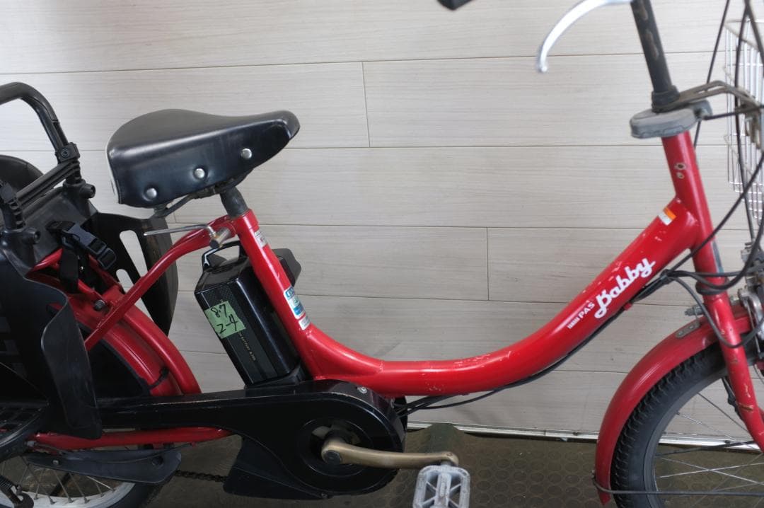 電動自転車 ヤマハPAS　Babby　 20インチ 3段変速 8.7Ah