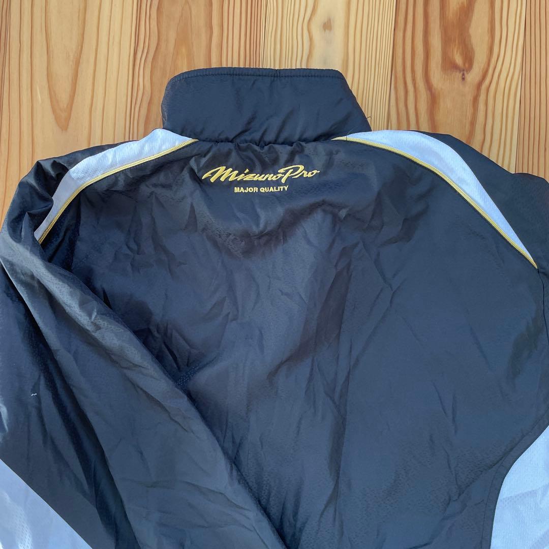 とむミズノプロ　MIZUNO Pro ウィンドブレーカー　上下　セット