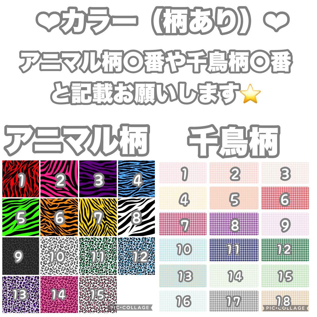 連結うちわ文字 連結文字パネル オーダー ファンサ ハングル ネームボード
