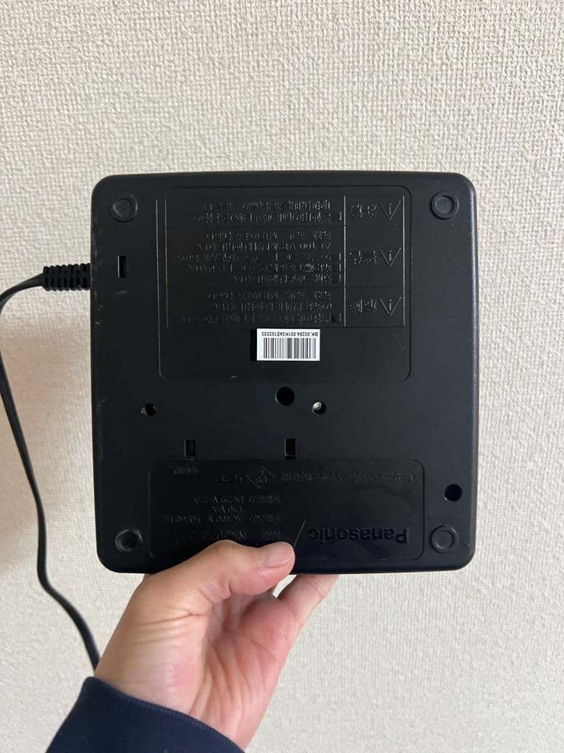 電動自転車 NKJ074Z2充電器