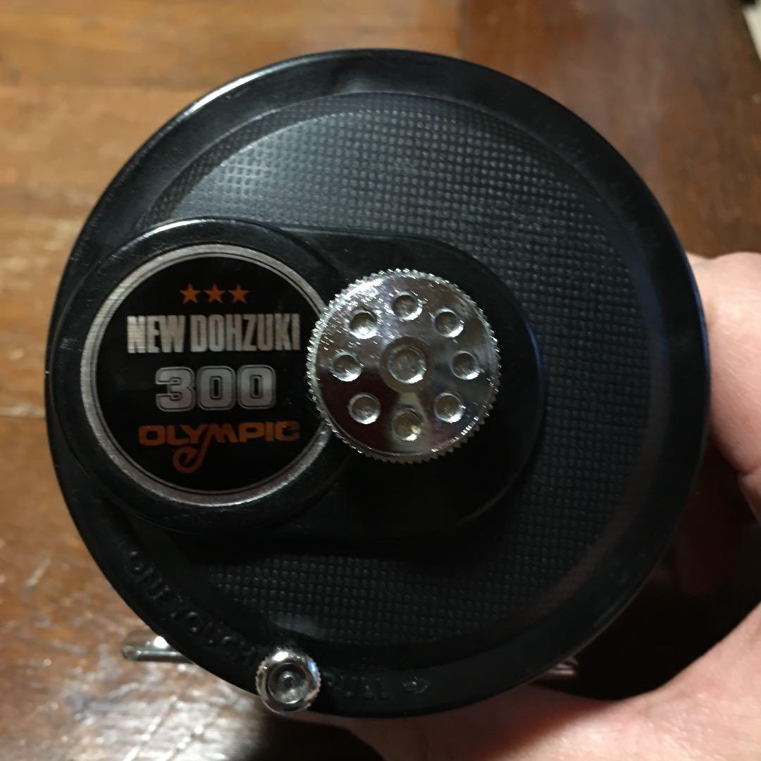 オリムピック釣具 NEW DOHZUKI 300 新品！