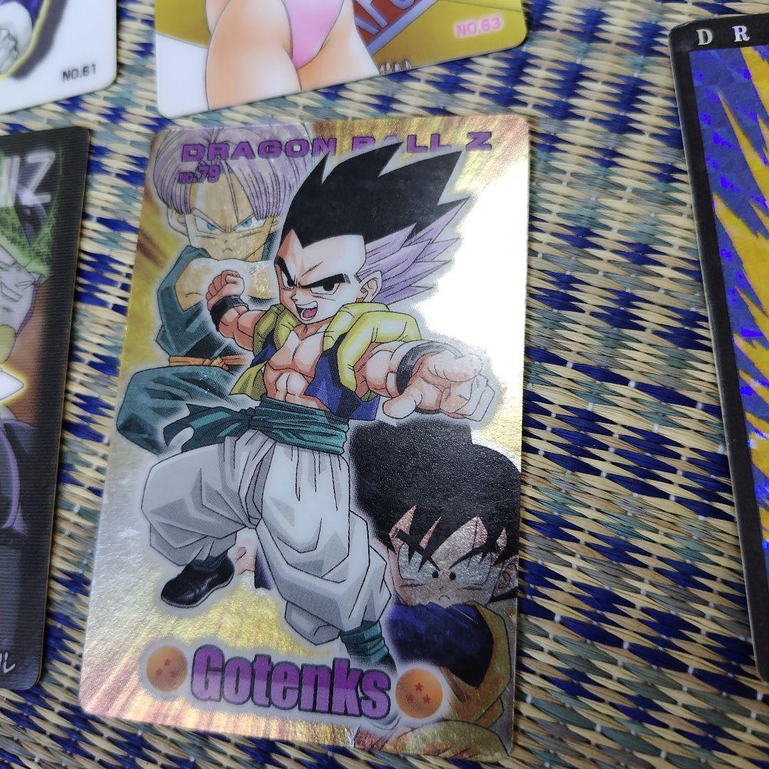 ドラゴンボールカード　懐かしのカード数種類
