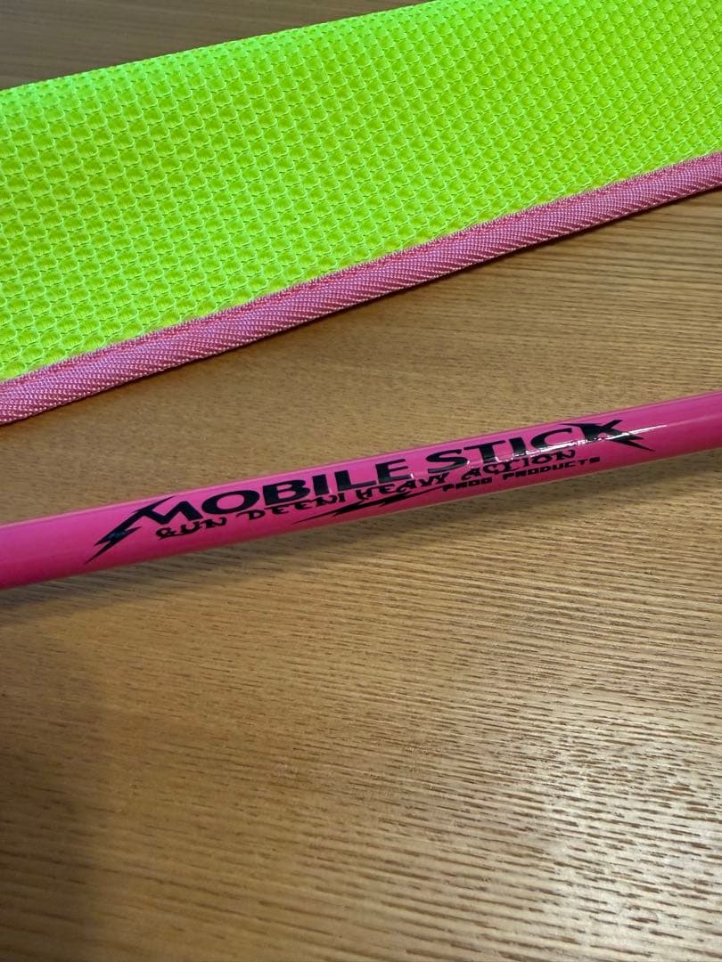 FROG PRODUCTS MOBILE STICK ルアーロッド
