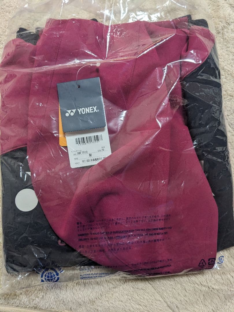 YONEX レディスパーカー ウォームアップ M 新品 定価16000