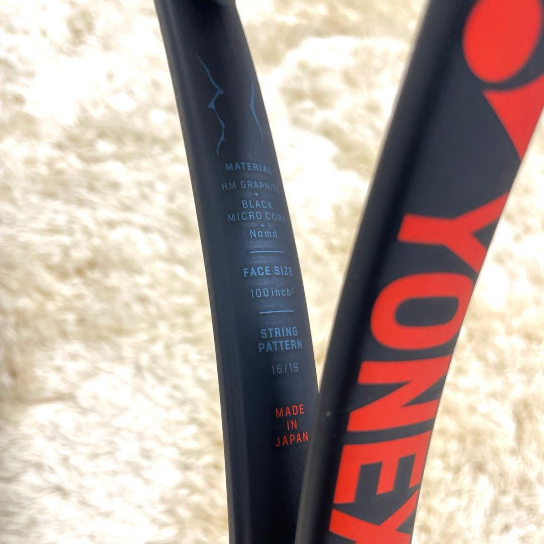【美品】YONEX テニスラケット V core pro 100 硬式用