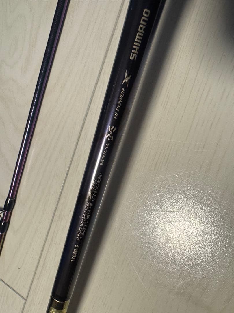 SHIMANO ワールドシャウラリミテッド　1704R-2