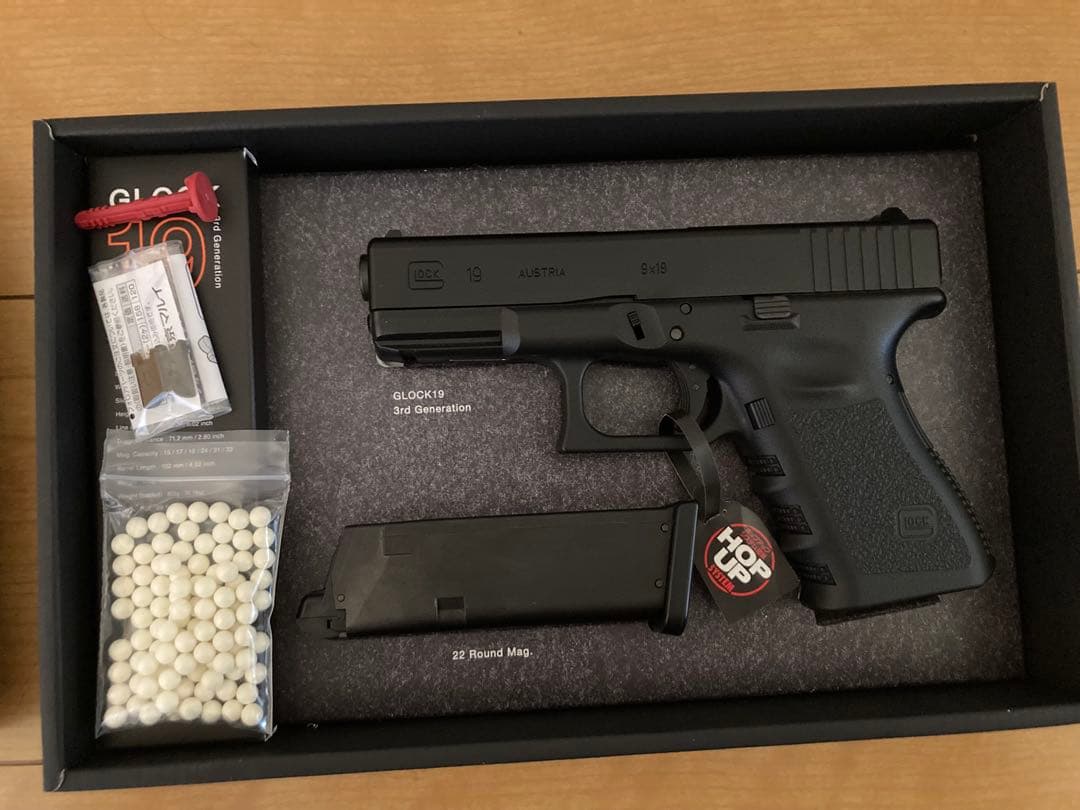【東京マルイ】GLOCK 19 gen3 ガスブローバック
