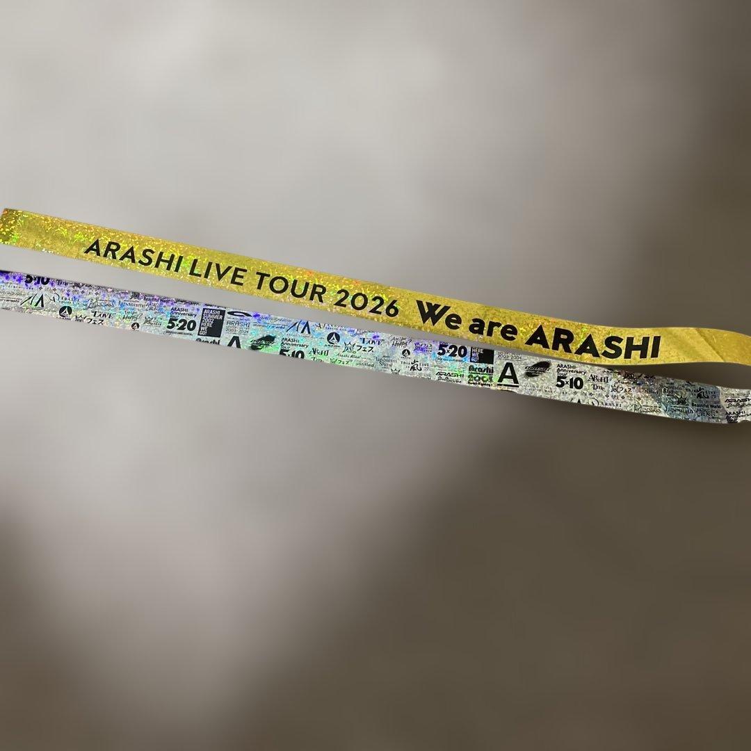 ARASHI LIVE TOUR 2026 銀テ