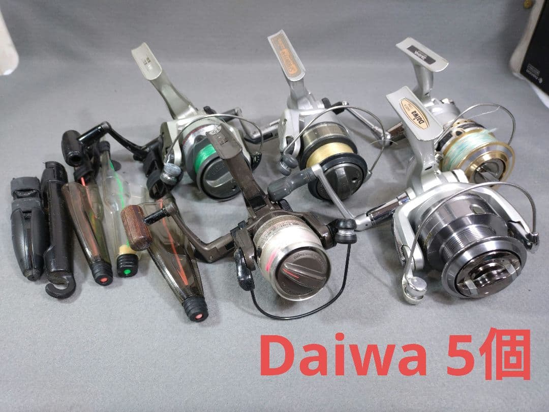 ダイワ　Daiwaスピニングリール全5個ロッドトップケース付きまとめ売り