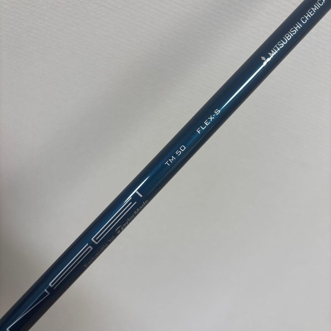 テーラーメイド テンセイ ブルー TM 50 ドライバーシャフト フレックスS