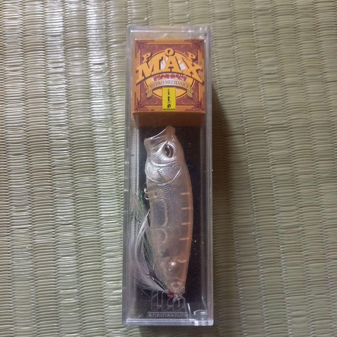 メガバス ポップマックス 限定 リミテッドカラー かき氷 カキ氷