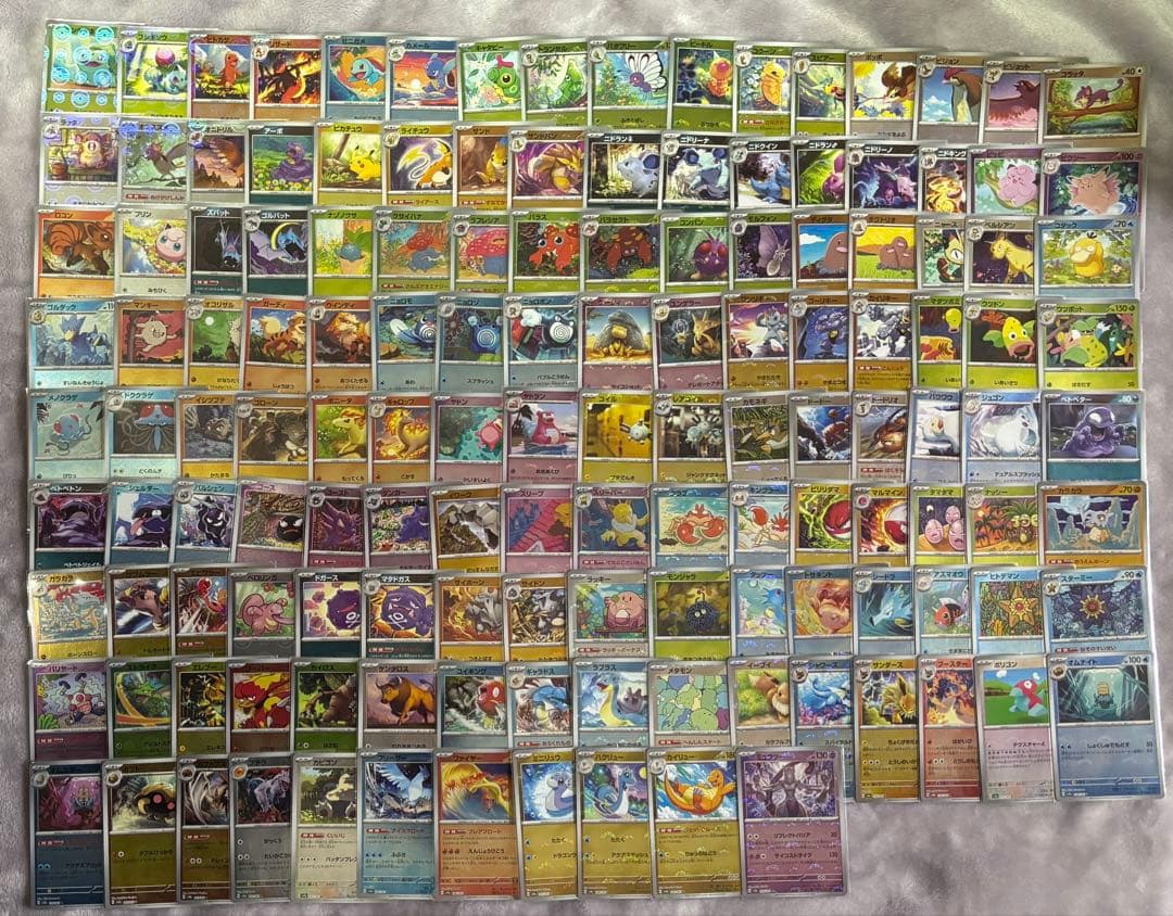 ポケモンカード　151 モンスターボールミラー　ポケモン139種コンプセット