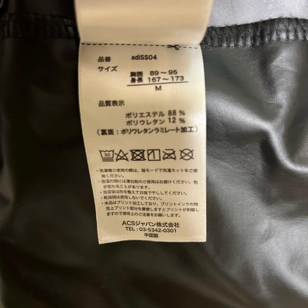 アディダス サウナスーツ 上下セット　減量　ダイエット　ジョギング