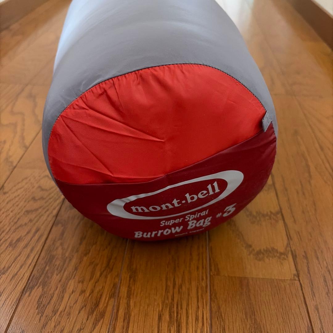mont-bell Burrow Bag 3 オレンジ