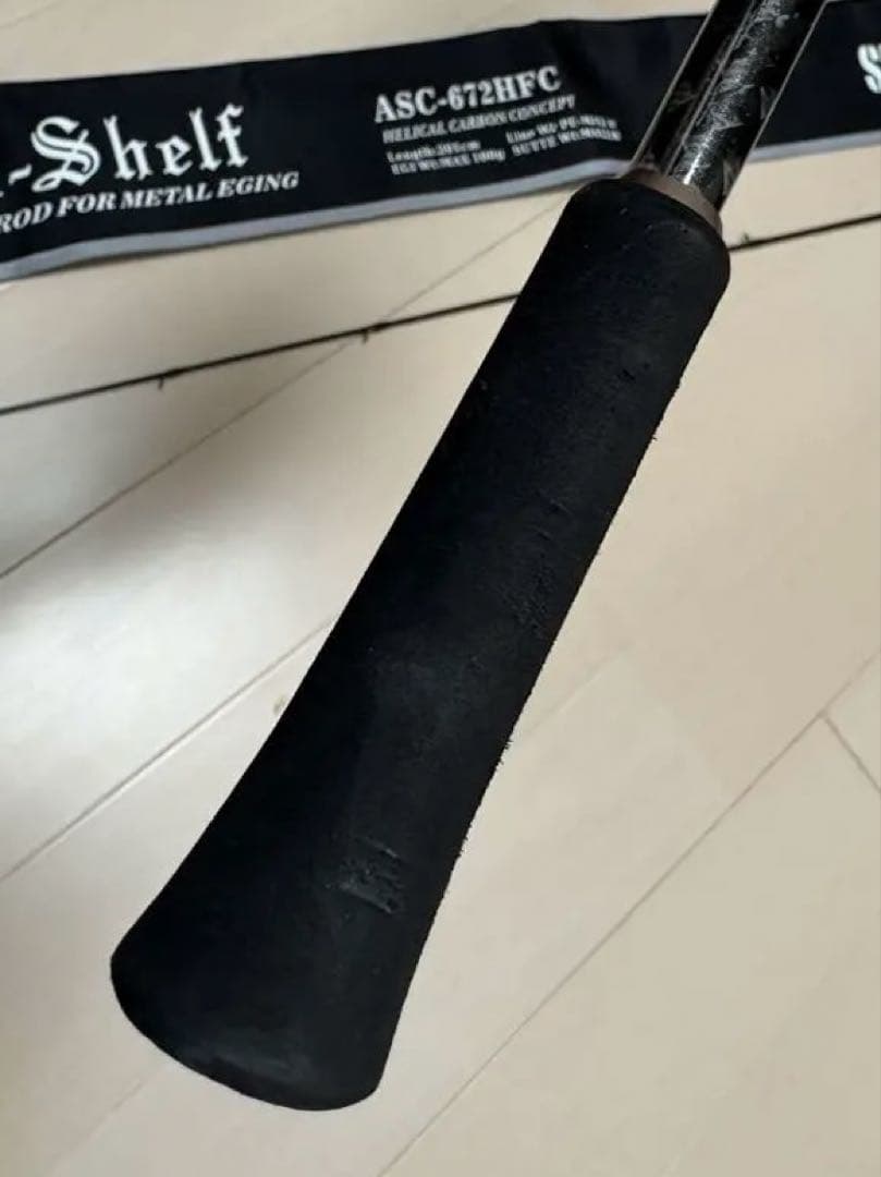 最終値下 SLASH ASC-672-HFC ティップラン、イカメタル