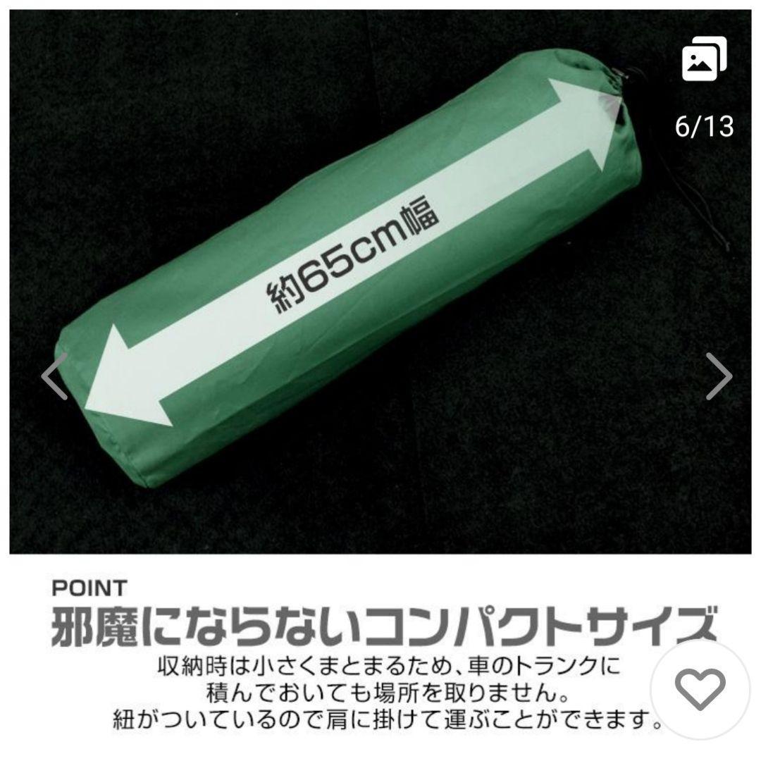 【新品未使用】インフレーターマット　キャンプ 車中泊 厚さ10cm グリーン
