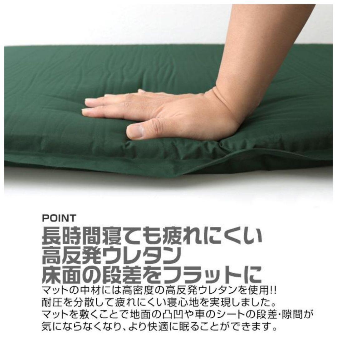【新品未使用】インフレーターマット　キャンプ 車中泊 厚さ10cm グリーン