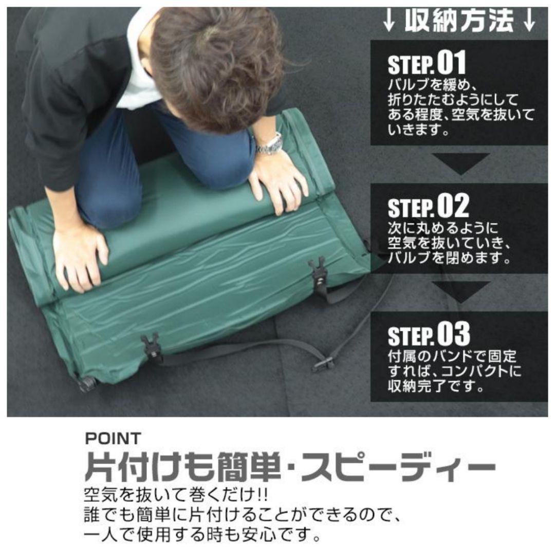 【新品未使用】インフレーターマット　キャンプ 車中泊 厚さ10cm グリーン