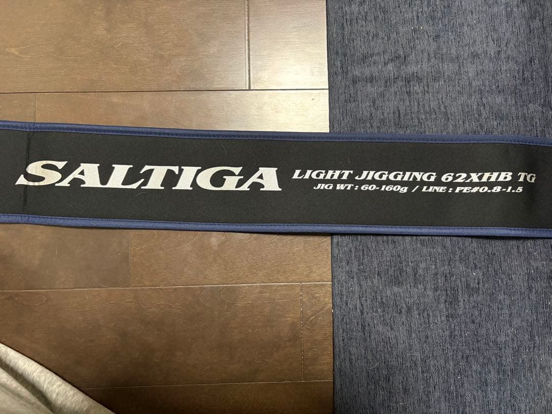 ダイワ　ソルティガ　SALTIGA LJ 62XHB TG