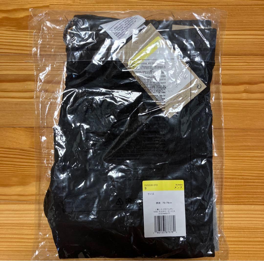 NIKE ハーフタイツ トレイル ②