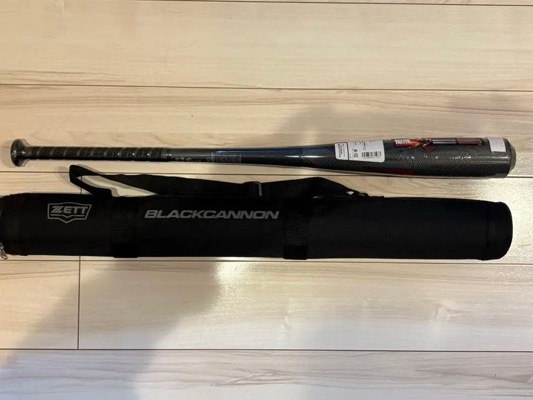 新品 モンスターブラックキャノン HYDRA84cm ZETT ヒドラ ゼット