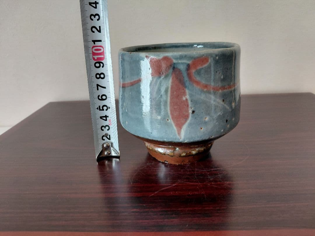 河井寛次郎？茶碗　詳細不明　茶道具