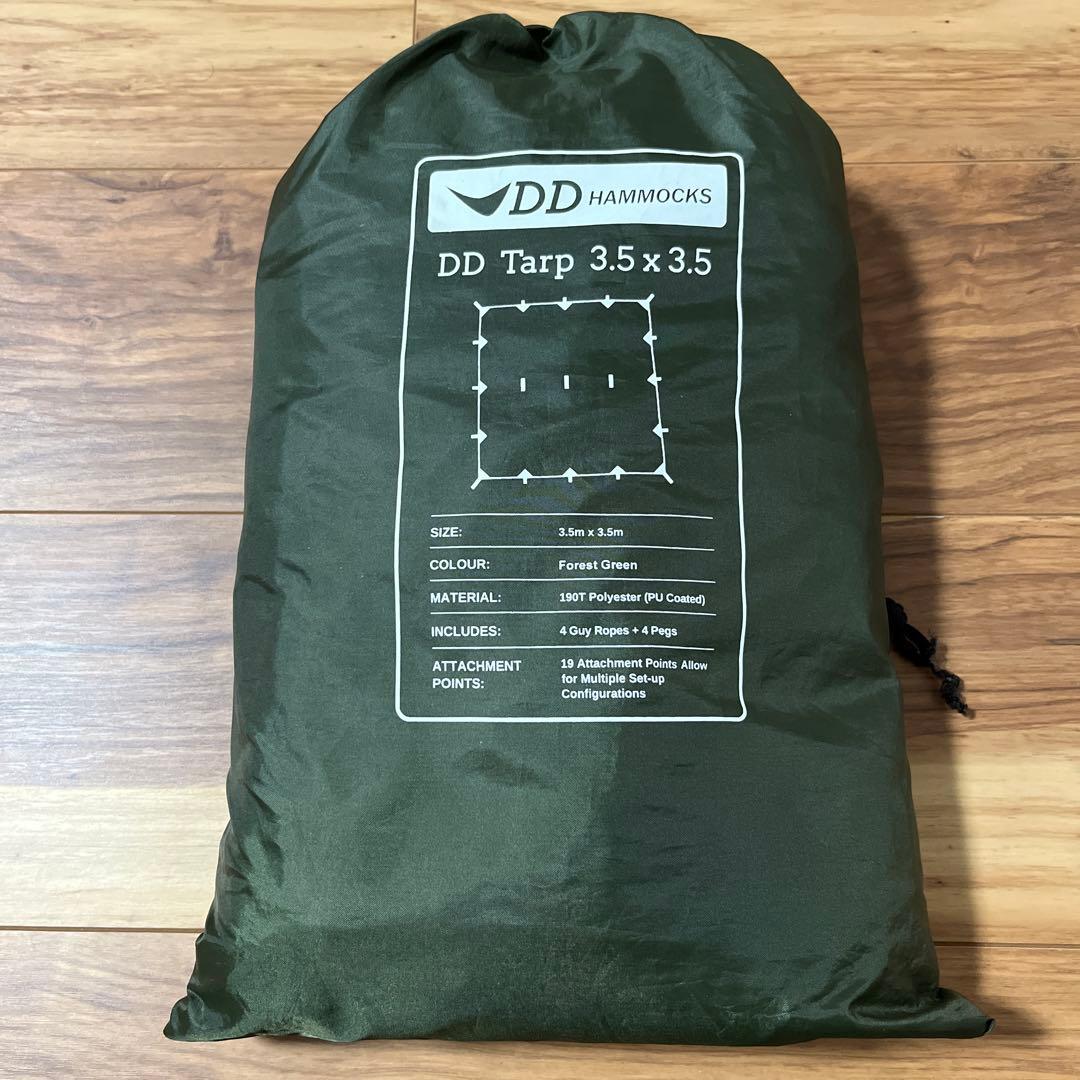 テント・タープ DD Tarp 3.5 x 3.5 Forest Green