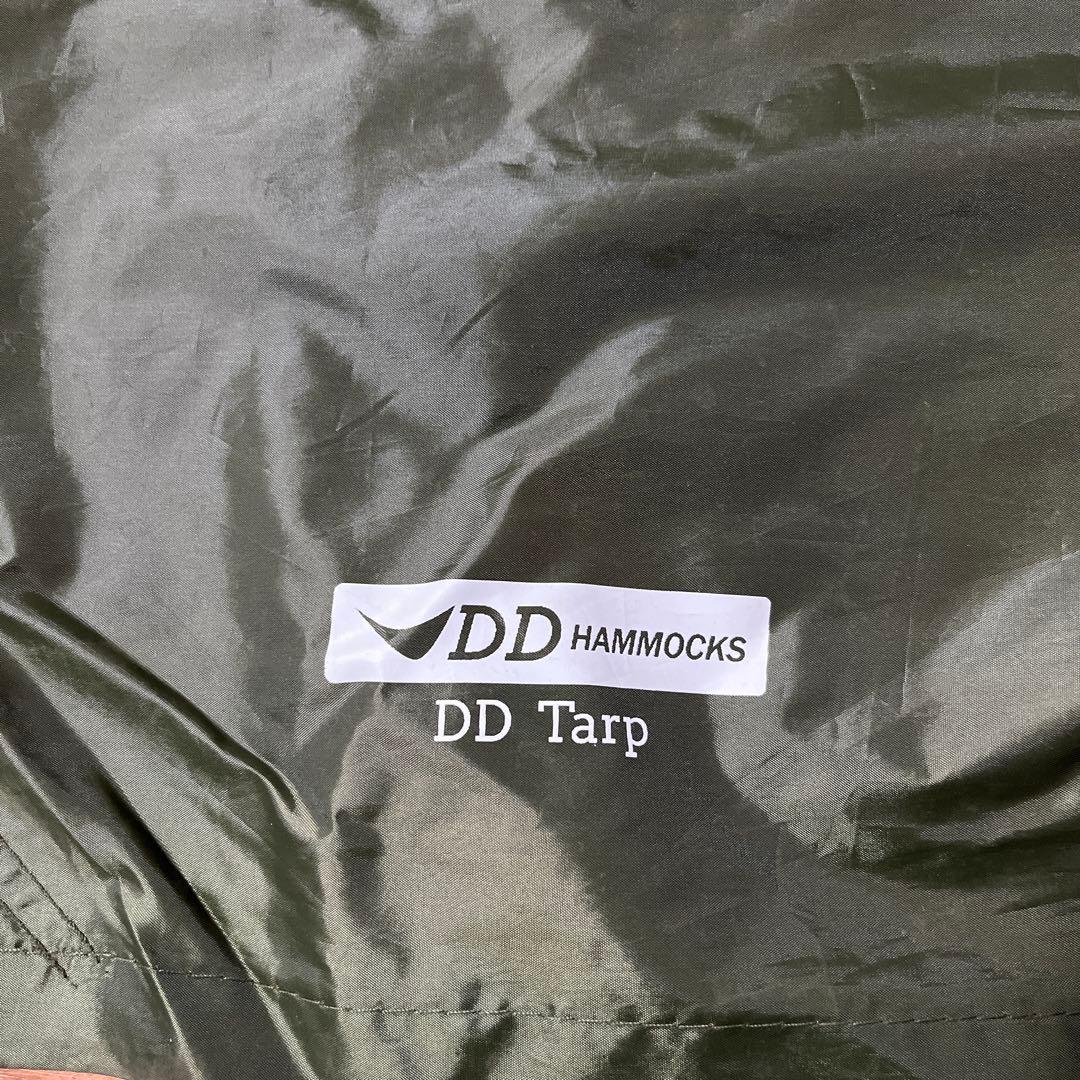 テント・タープ DD Tarp 3.5 x 3.5 Forest Green