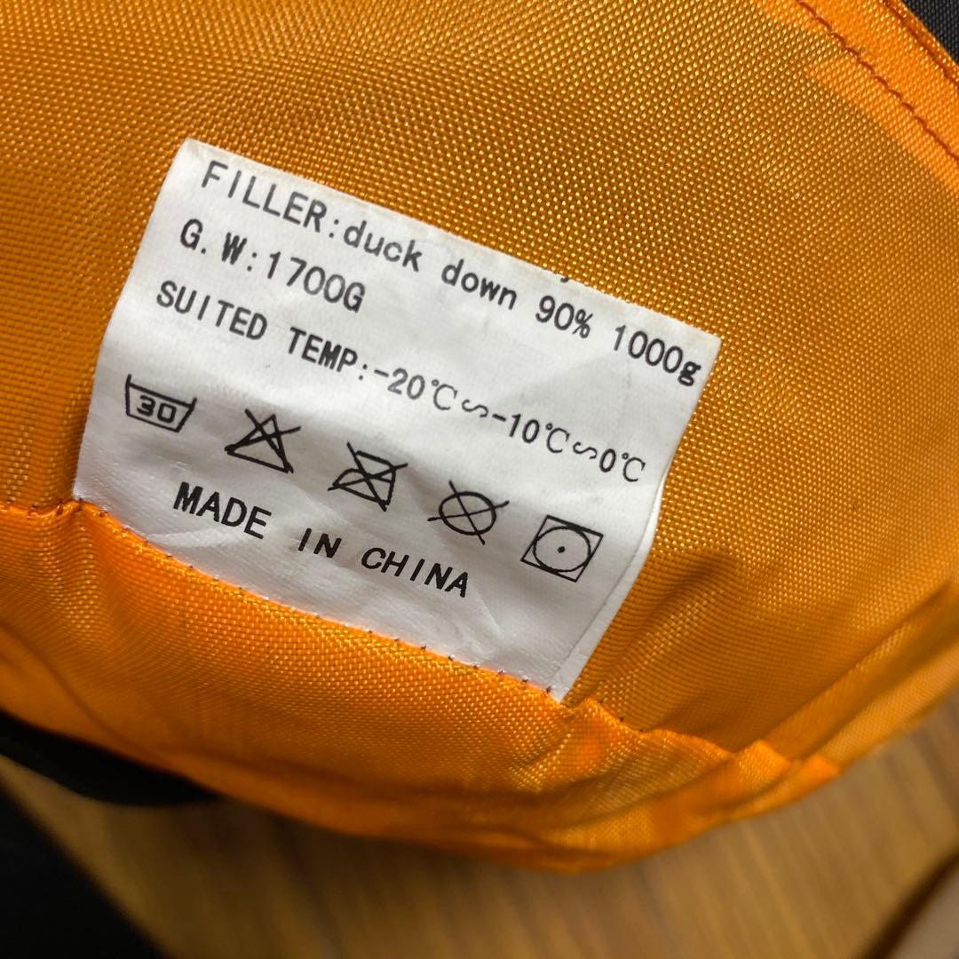 hasky 600 90/10 DOWN シュラフ