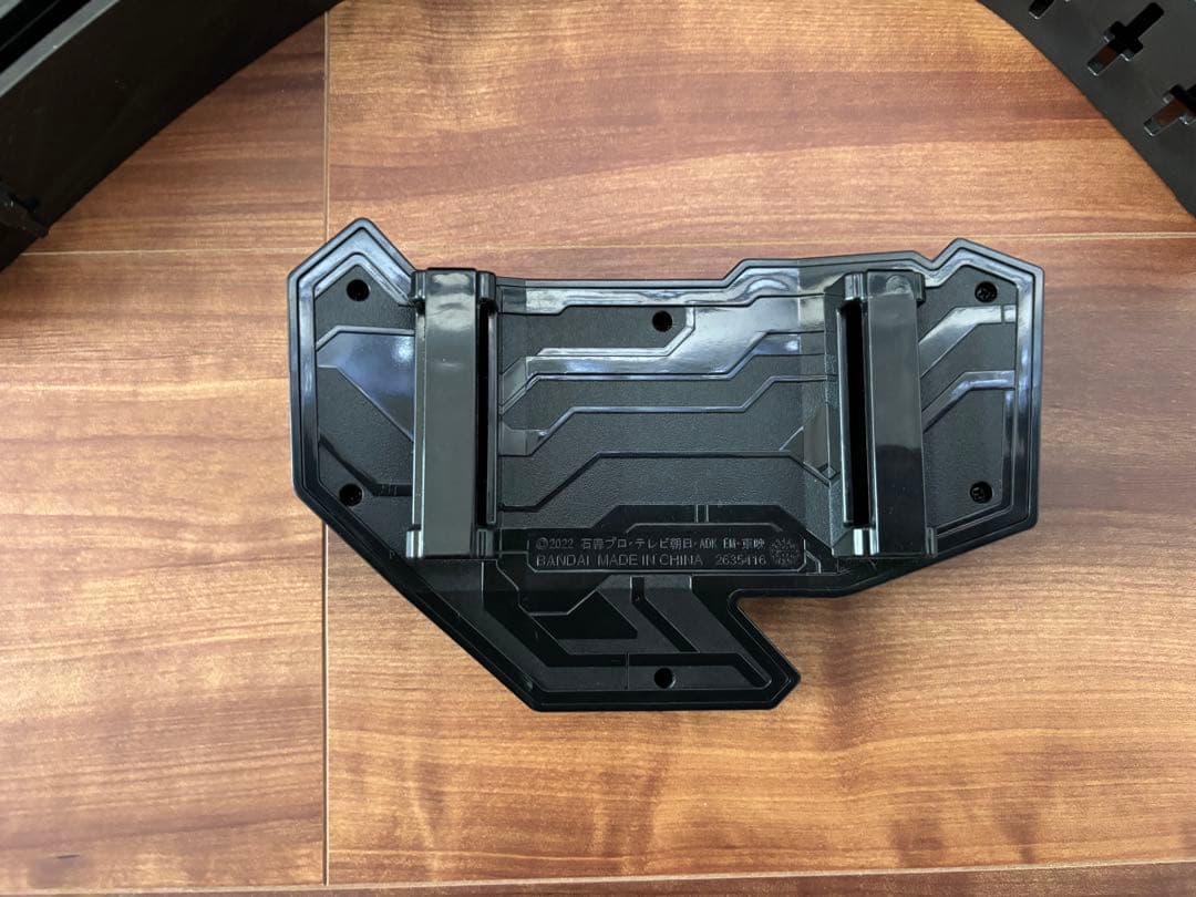 DXレーザーレイズライザー DXレイズライザーベルト　ブーストマークII
