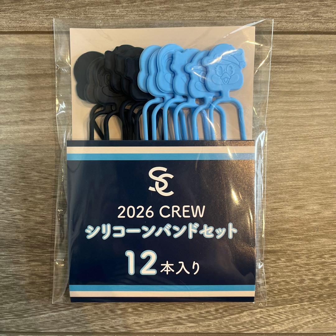 スワローズクルー 2026 プラチナ会員　入会記念品