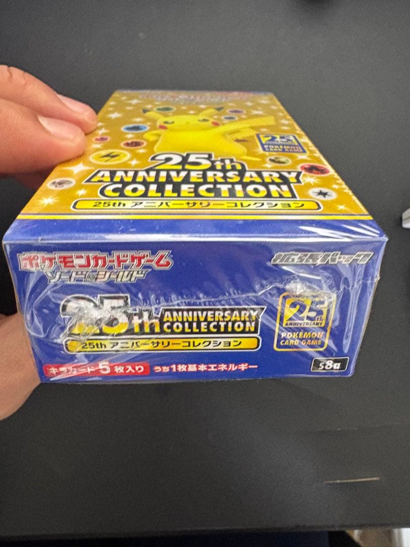 25th アニバーサリーコレクション 未開封　シュリンク付き