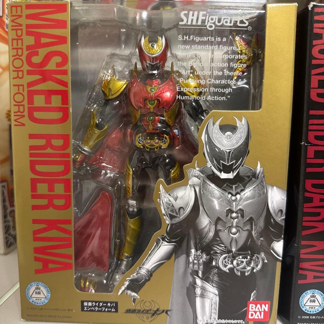 S.H.Figuarts 仮面ライダーキバ＆ダークキバ セット