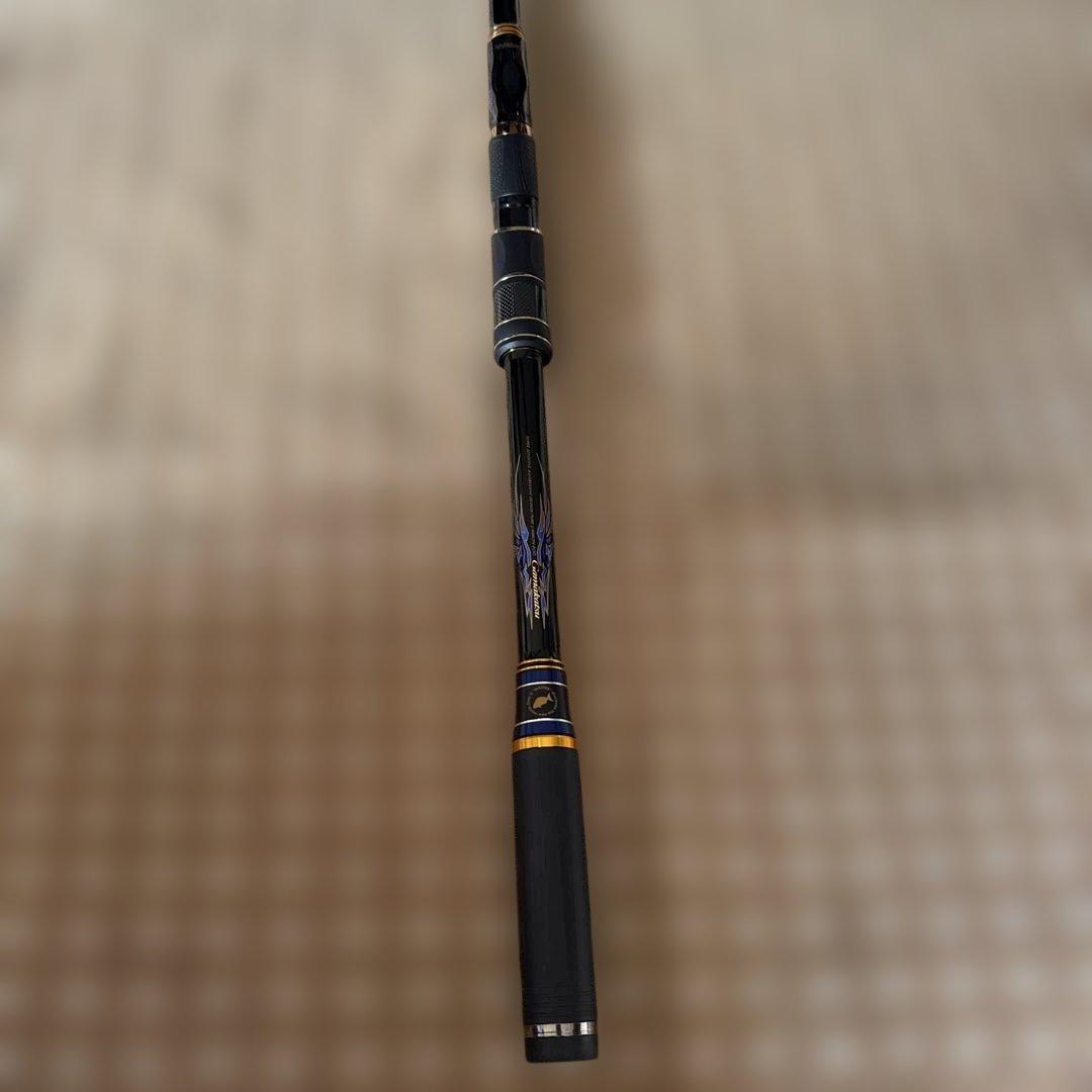 R*u様 がま磯　マスターモデル2 尾長M53 箱ケース付き