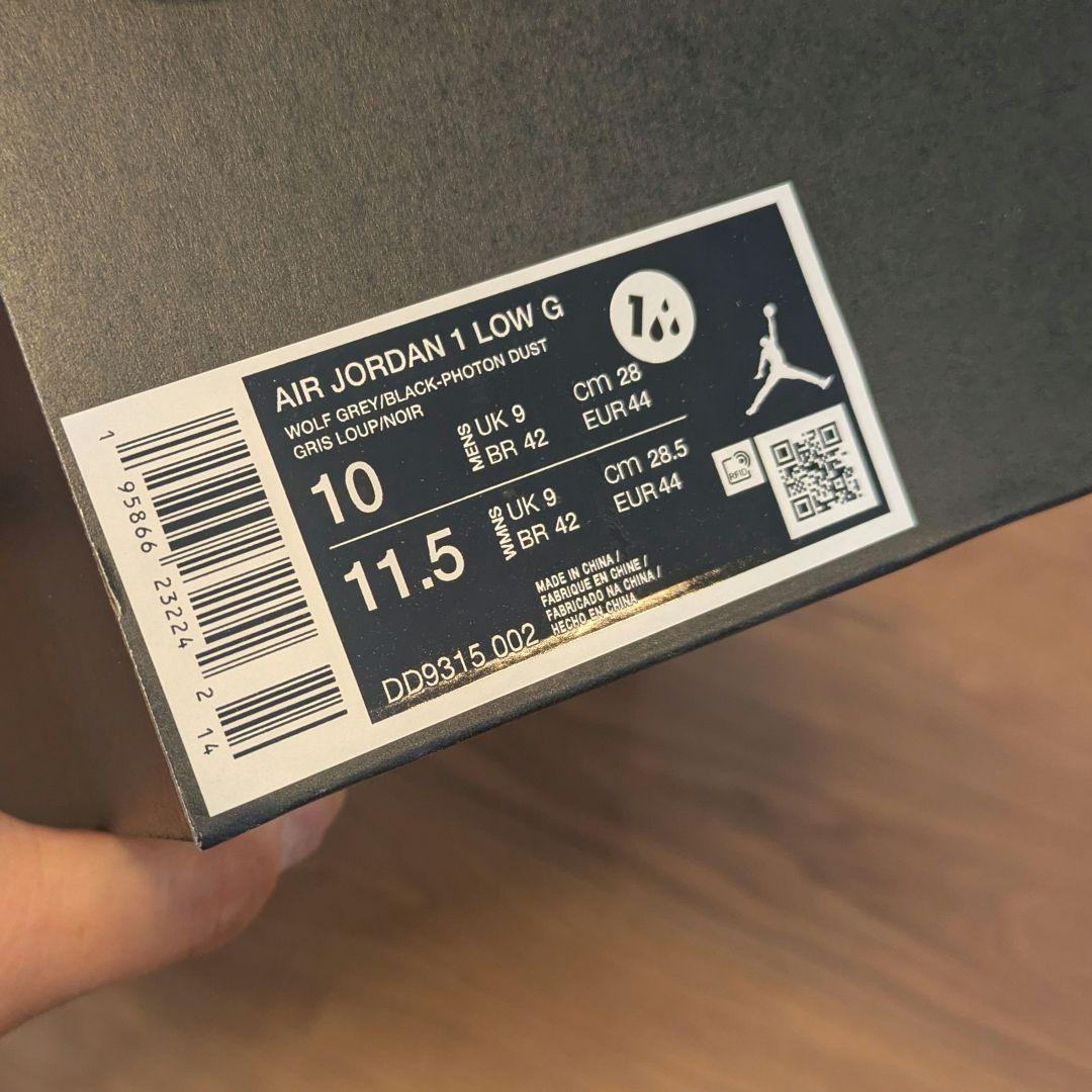 Nike Air Jordan 1 Low グレー/ホワイト/ブラック