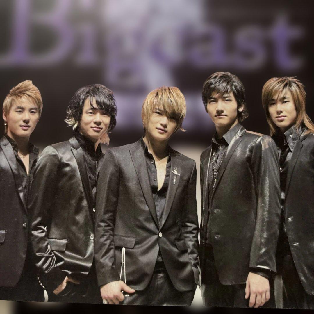 Bigeast Official Fanclub Magazine セット