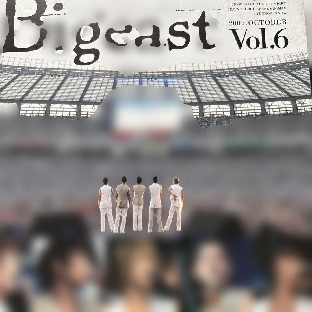 Bigeast Official Fanclub Magazine セット