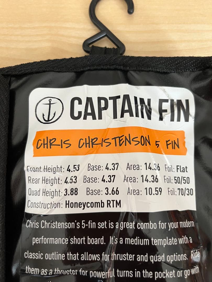 キャプテンフィン CAPTAIN FIN Christenson 5 Fin