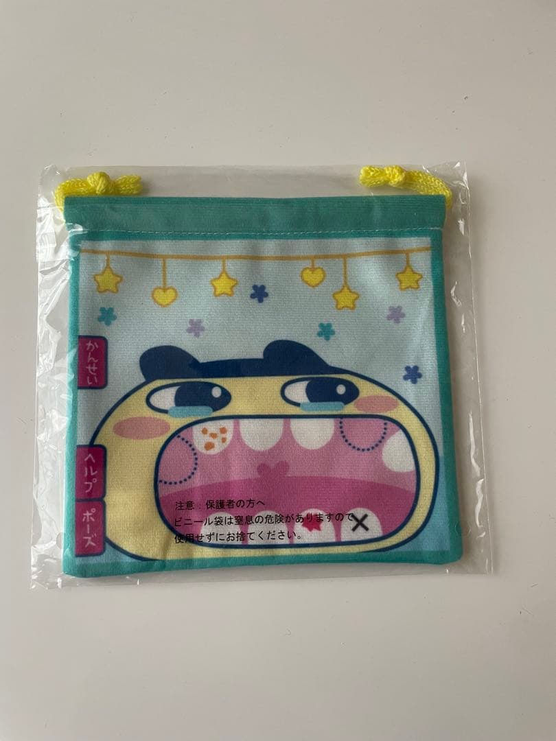 一番くじ たまごっちのプチプチおみせっち 4点セット