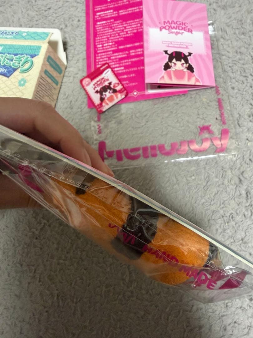 メロジョイ おにぎり 即日発送可能